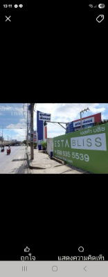รูป 🏢 ให้เช่า Esta Bliss Condo รามอินทรา ✨ 📍 ติดรถไฟฟ้าสายสีชมพู สถานีเศรษฐบุตรบำเพ็ญ เดินเพียงไม่กี่ก้าวถึงสถานี 🔥 เช่า 7500 บาท/เดือน - รูปที่ 10/10