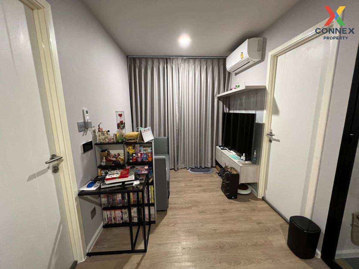picture For Rent Condo , Ivory Ratchada - Ladprao , corner unit , BTS-Ha Yaek Lat Phrao , Chankasem , Chatuchak , Bangkok , CX-131879 ✅ Live chat with us ADD LINE @connexproperty ✅  - 1/6