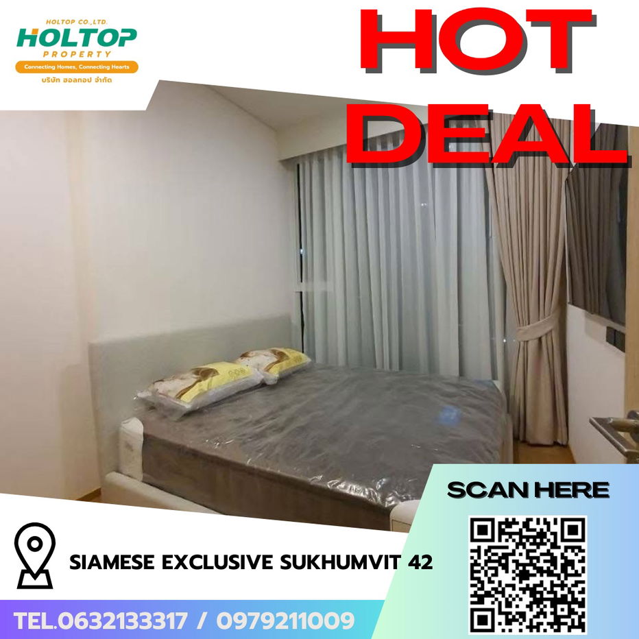 รูป #R6519 🎉 220968 ให้เช่าคอนโด Siamese Exclusive Sukhumvit 42 - รูปที่ 1/15