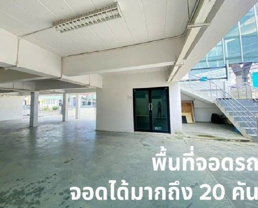รูป ให้เช่าอาคารสำนักงาน 3 ชั้น พื้นที่ใช้สอย 1250 ตารางเมตร ถนนวิภาวดี-รังสิต ใกล้เซียร์รังสิต - รูปที่ 3/10