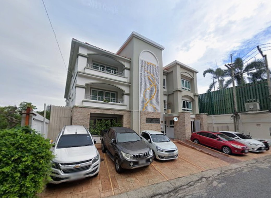 รูป Little Norway Condominium  - รูปที่ 1/2