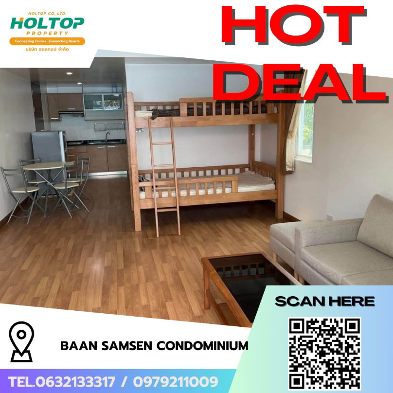 picture #R6515 🎉 220968 Condo for rent  Baan Samsen Condominium  - 1/8