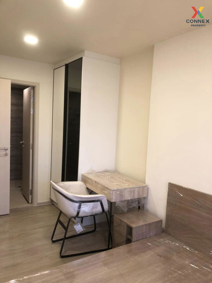 picture 🔥🔥🔥 For Rent Condo , Maestro 03 Ratchada -Rama 9 , MRT-Phra Ram 9 , Din Daeng , Din Daeng , Bangkok , CX-100103 ✅ Live chat with us ADD LINE @connexproperty ✅ 🔥🔥🔥 - 4/7