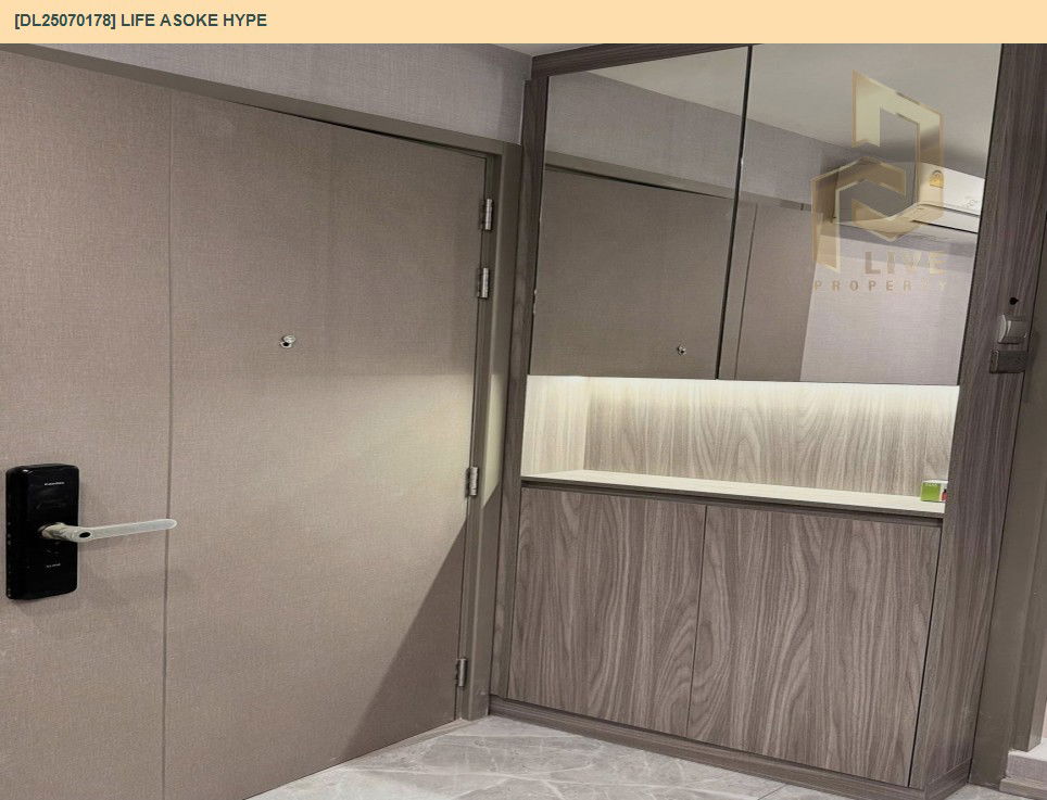 picture DL25070178 Condo for sale, Life Asoke Hype near MRT พระราม 9, ready to move in, call urgently 0800343450 LineID @655ebbvc - 7/15