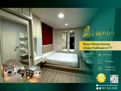 บ้านเดี่ยวให้เช่า : AB05828 - Baan klang muang Classe Sukhumvit 77