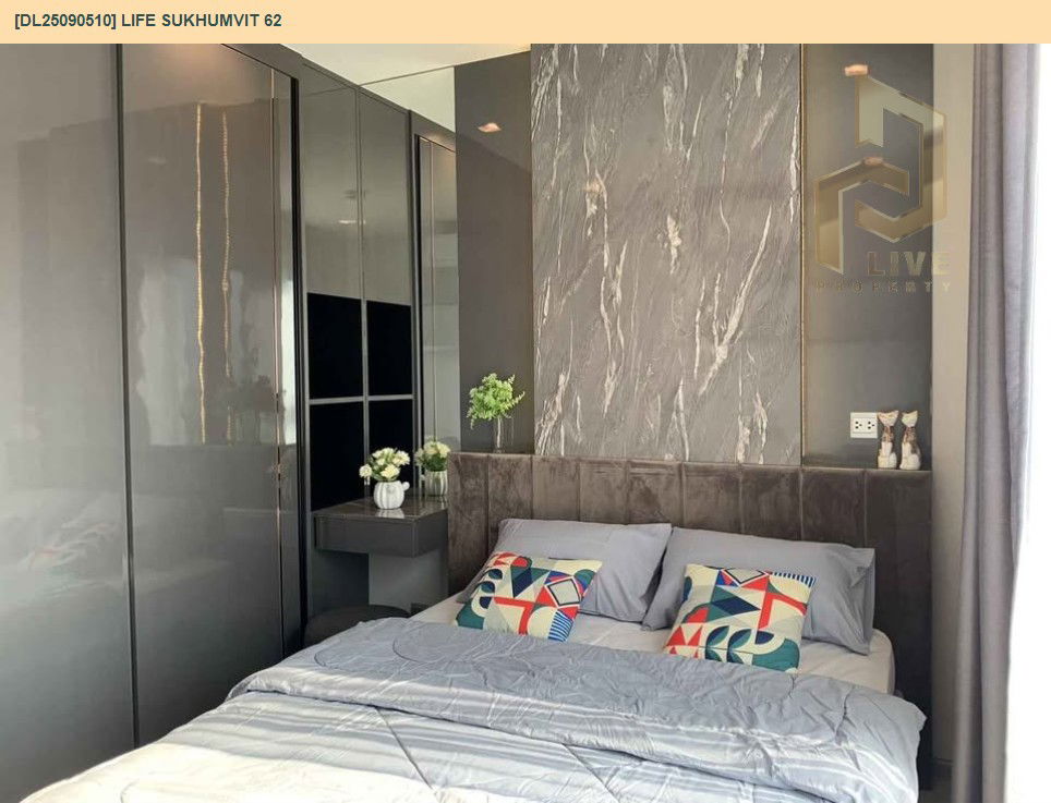 picture DL25090510 Condo for rent, Life Sukhumvit 62 near BTS Bang Chak, ready to move in, call urgently 0614453194 LineID @162cjixi - 3/6