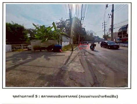 For sale or purchase: Town in Town Land, 423 sq m, good location, near the entrance to Soi Lat Phrao 96. Interested? Line ID: @951qfbfi