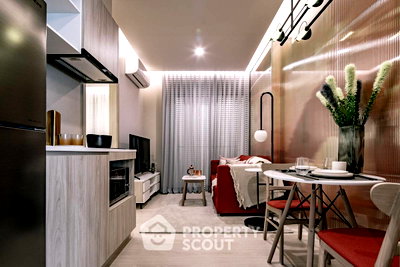 ขายคอนโด : คอนโด 1-ห้องนอน ที่ นิว โนเบิล รัชดา ลาดพร้าว ใกล้ MRT ลาดพร้าว (ID 1040667)