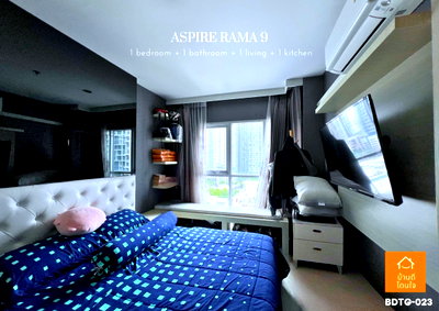 คอนโด อาร์ ซี เอ : ลดราคาพิเศษ Aspire พระราม9 (32.8 ตร.ม.) 1 นอน 1 น้ำ 300 เมตรถึง MRT พระราม9