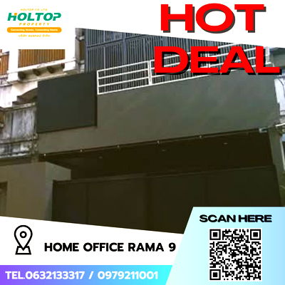 Home office for rent Sukhumvit Road : #S4589 For Rent Home Office Rama 9 Soi 19
