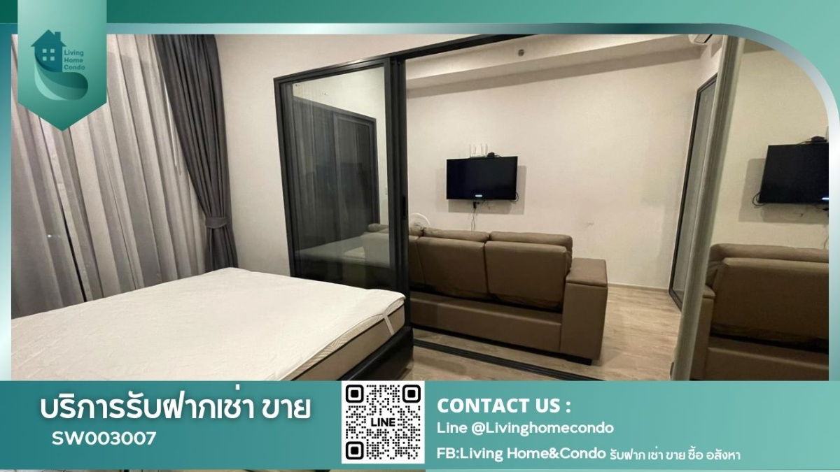 picture Condo for sale, THE TREE Pattanakarn – Ekkamai project, fully furnished and ready to move in. Unobstructed view of Pattanakarn Road- SW003007 - 1/8