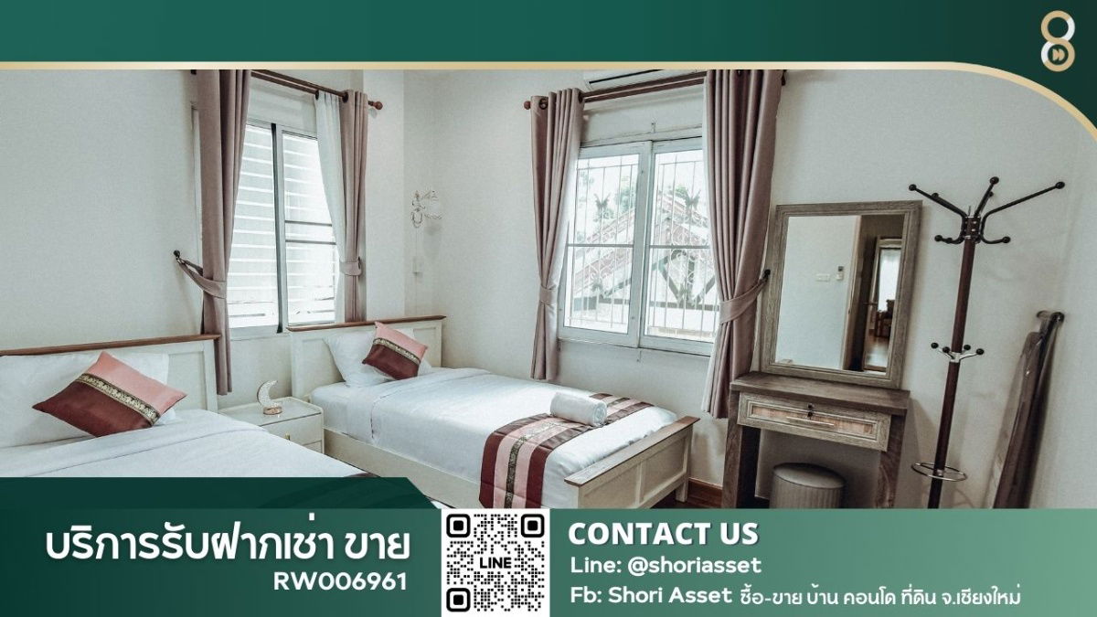 picture Townhome for rent, 2 floors, near the old road into Wing 41. Suitable for Airbnb. Close to tourist attraction RW006961  - 1/12