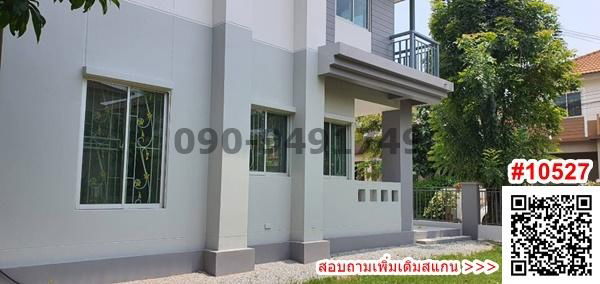 รูป เช่า บ้านเอโทล มัลดีฟส์ บีช (ศรีนครินทร์ - หนามแดง) พร้อมเข้าอยู่ - รูปที่ 11/11
