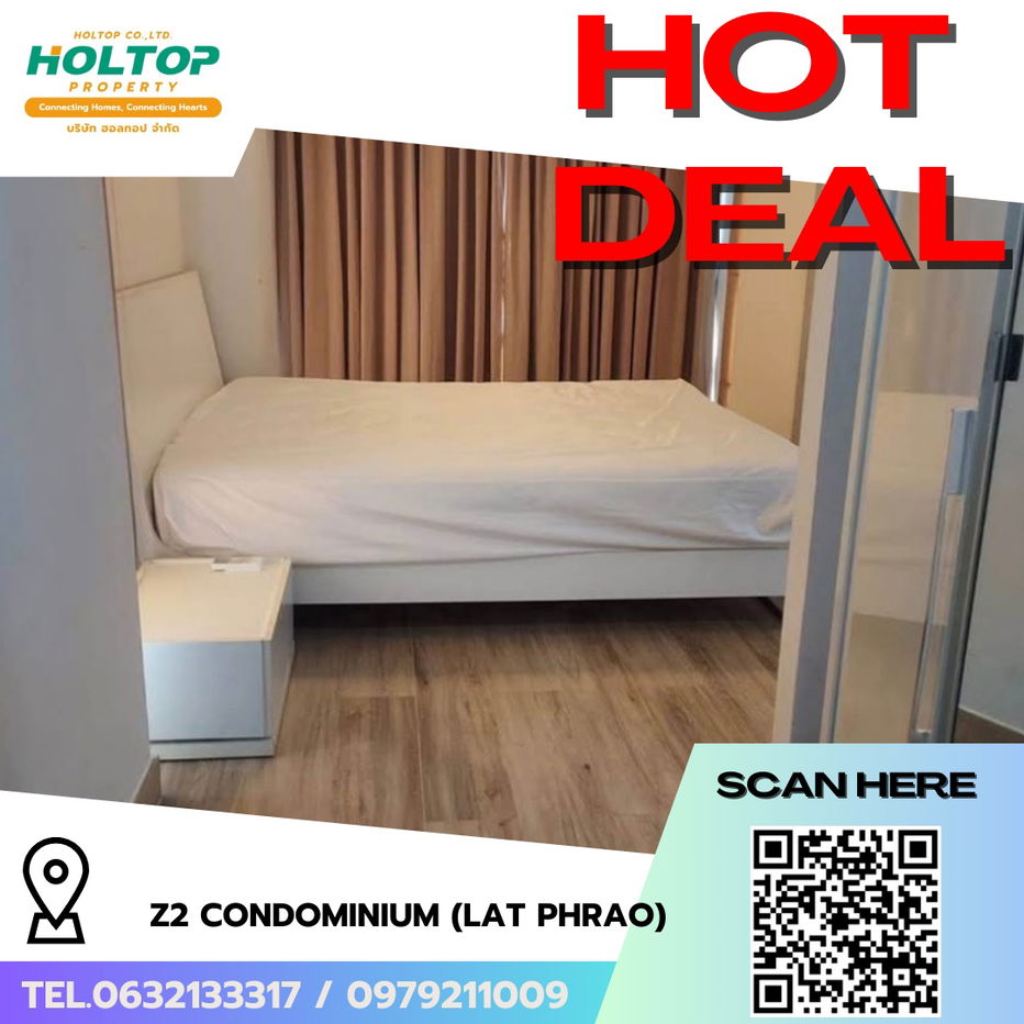 picture #R6561 🎉 230968Condo for rent  z2 Condominium (Lat Phrao) - 1/10