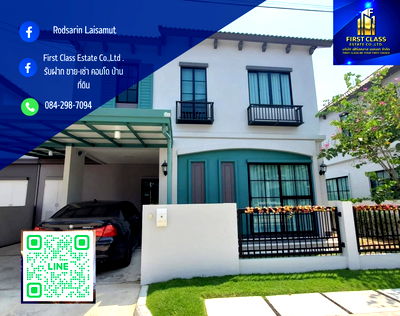 บ้านเดี่ยวให้เช่า : ‼️ หลุดจอง ‼️ Back on the market    ✅รับผู้เช่าต่างชาติ ✅รับสัตว์เลี้ยงค่ะ  Anasiri Ramkhamhang (Ladkrabang) หมู่บ้าน อณาสิริ รามคำแหง (เขตลาดกระบัง)✅
