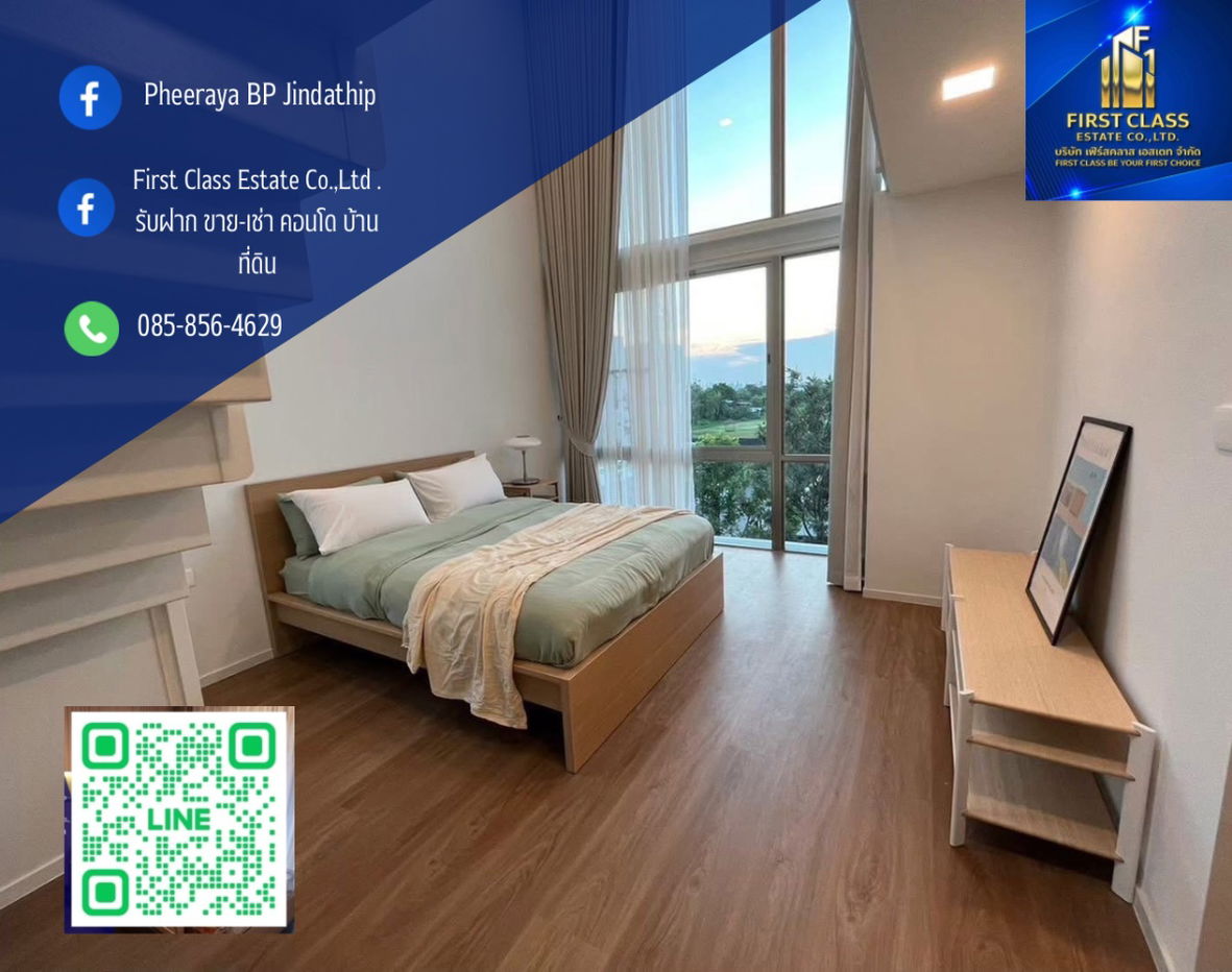 รูป ❗️ VIVE Rama 9  • House size: 324 sq.m.  • Land size: 82.5 sq.wah✅ - รูปที่ 1/12