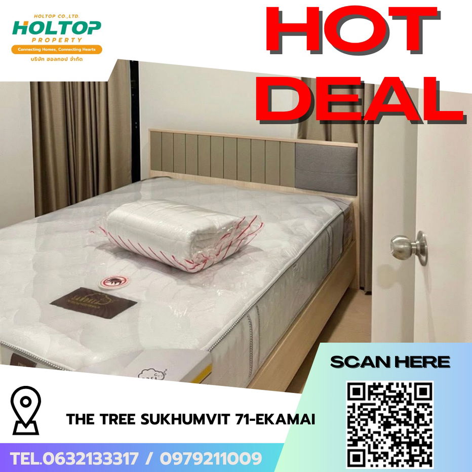 picture #R6546 🎉 230968  Condo for rent  The Tree Sukhumvit 71-Ekamai  - 1/10