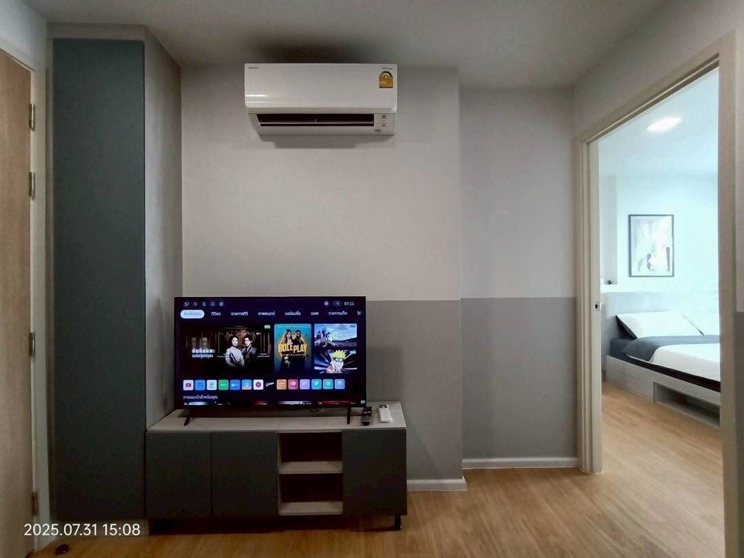 picture Code: KJ8853  for rent Atmoz Kanaal Rangsit // Line ID: @kjcondo (with @) // - 4/12