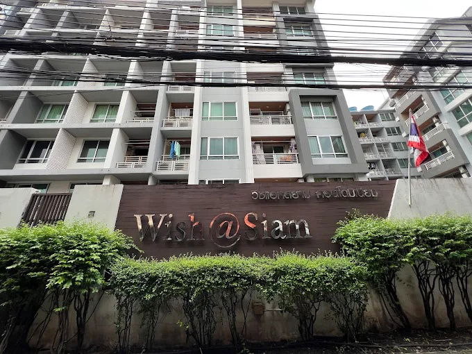 รูป ✨ ด่วน! Wish @ Siam ห้อง Rare ทำเลพรีเมียม พร้อมโอนทันที 💯 - รูปที่ 2/9
