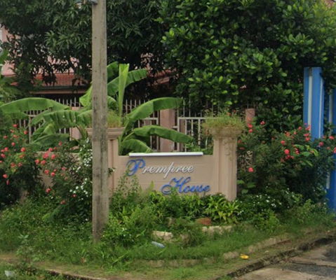 รูป Baan Prempree Rangsit - Klong 2 - รูปที่ 1/3