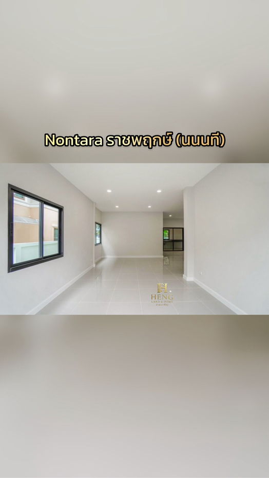 รูป บ้านเดี่ยวหรู Nontara ราชพฤกษ์ – นนทบุรี - รูปที่ 3/10