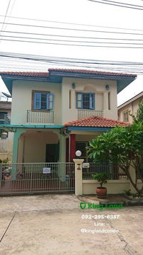#ให้เช่าบ้านเดี่ยว มี 3 ห้องนอน 2 ห้องน้ำ หมู่บ้านชวนชื่น ลาดพร้าว  ซอยสุคนธสวัสดิ์34 ห่างถนนเกษตร นวมินทร์เพียง 300 เมตร  #เฟอร์นิเจอร์ครบ 