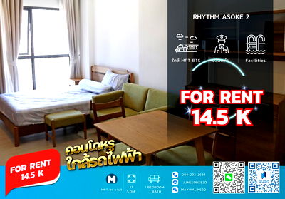 Condos for rent Esplanade Ratchadapisek  : 🏙 For Rent Rhythm Asoke 2 | 1 Bedroom 27 sq.m. | 14,500 Bath📲 Line ID: 0842932624/Junesone520