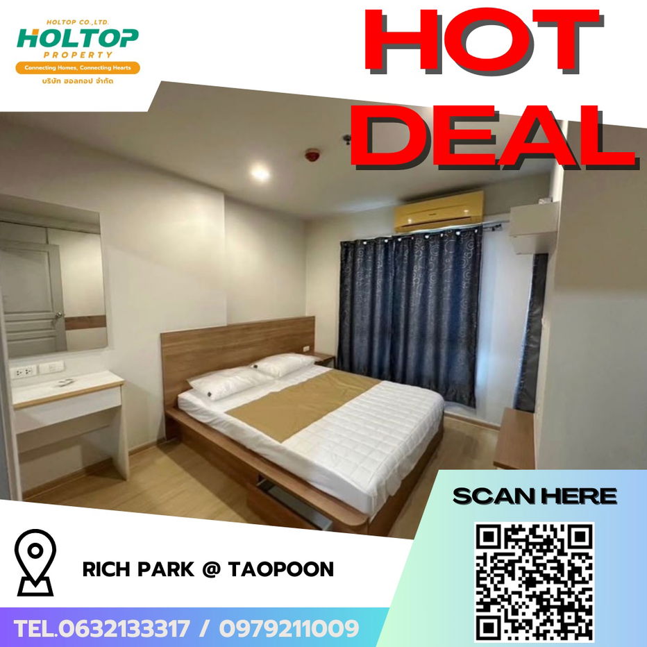 picture #R6548 🎉 230968 Condo for rent Rich Park @ Taopoon - 1/11