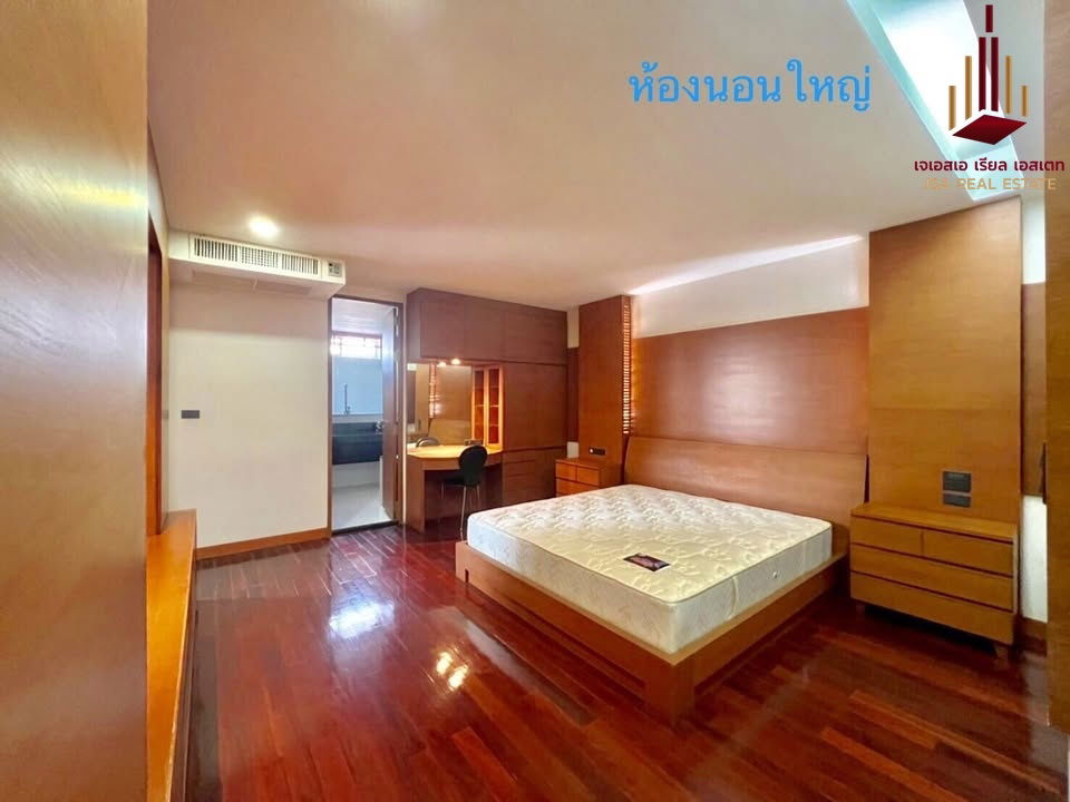 picture ✨ For Rent: City Lakes Tower Sukhumvit 16 Condo ✨ 💰 Only 95,000 THB/month - 3/9