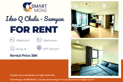 Condos for rent : 🔥 For Rent !!high floor 22++, city view!! 🔥 Code C20231000287..........Ideo Q Chula - Samyan, 2 bedroom, 1 bathroom, furnished, ready to move in📣📣