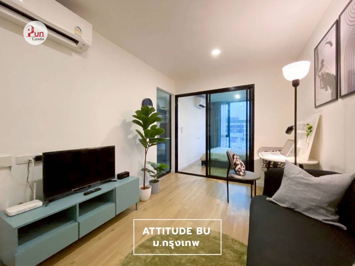 picture Attitude BU For Rent.......... - 7/21