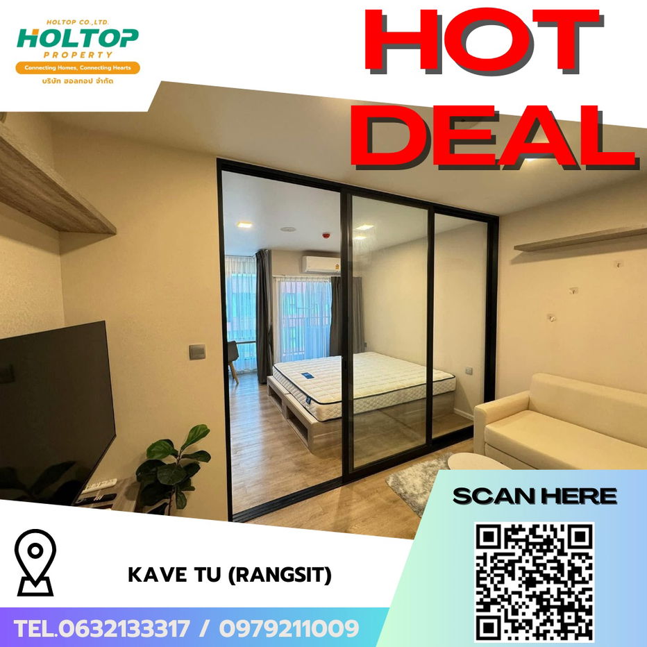 picture #R6554  🎉 230968  Condo for rent  Kave TU (Rangsit) - 1/18