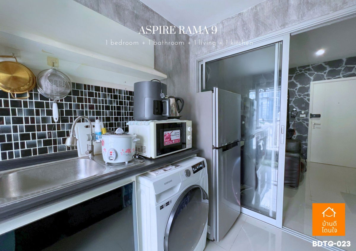 picture Aspire Rama 9 (32.8 sq.m.) 1 bedroom, 1 bathroom, 300 meters to MRT Rama 9 - 3/8