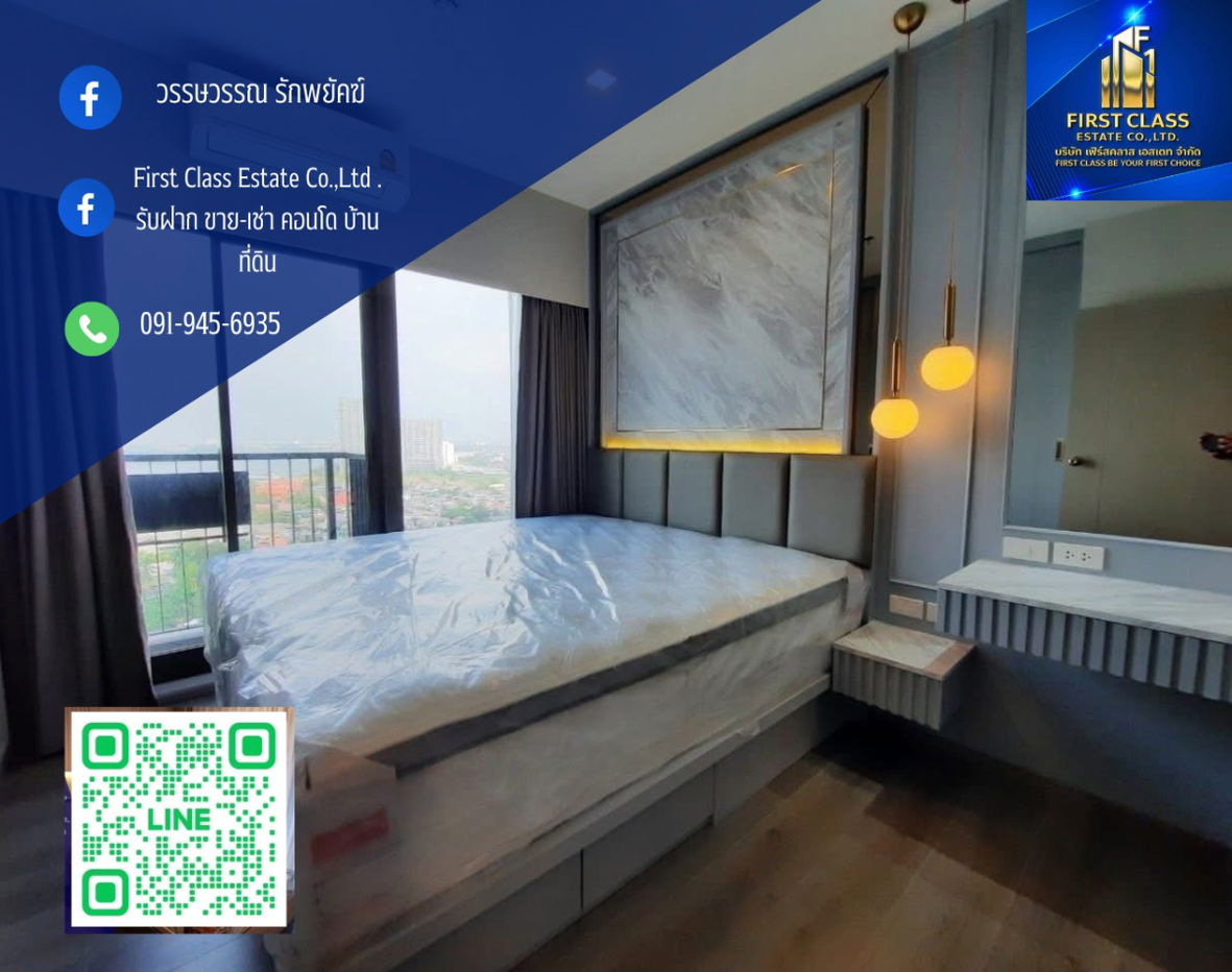 รูป 🚩คอนโดให้เช่า - ติดแม่น้ำเจ้าพระยา เฟอร์นิเจอร์ครบ 📍The Politan Aqua | เดอะโพลิแทน อควา  - รูปที่ 1/9