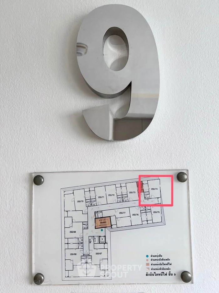 picture 1-BR Condo at Lumpini Place Narathiwas 24 in Chong Nonsi (ID 2319319) - 16/19