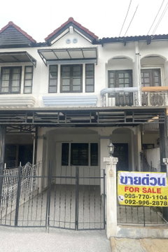 ขายบ้านทาว์นโฮม2ชั้นหมู่บ้านประชาชื่น ใกล้เซนทรัลแจ้งวัฒนะและเมืองทองธานี