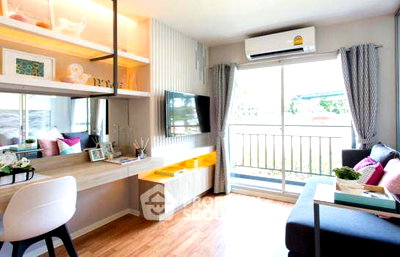 Condos for sale : 25th-Floor 1-BR At Lumpini Ville Suksawat-Rama 2 (ID 1904120)