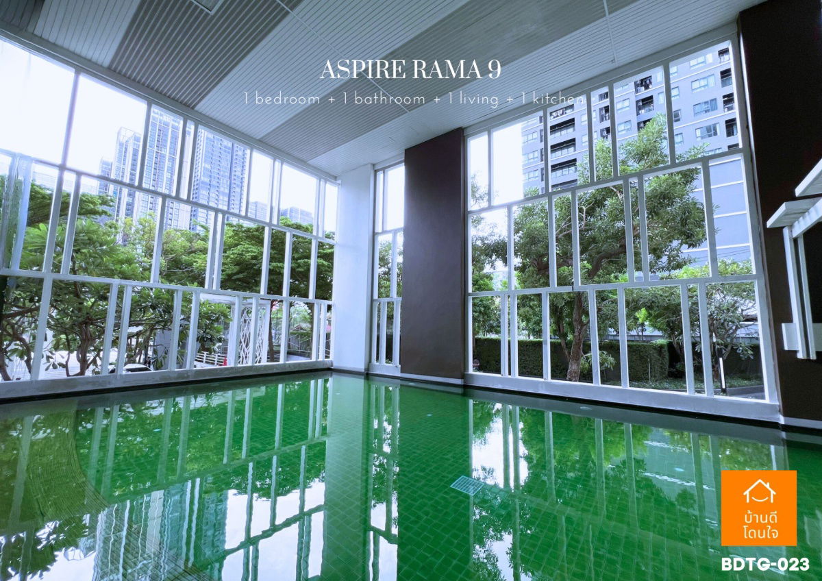 picture Aspire Rama 9 (32.8 sq.m.) 1 bedroom, 1 bathroom, 300 meters to MRT Rama 9 - 5/8