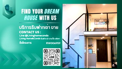 คอนโดให้เช่า : ให้เช่า KnightsBridge Space Rama 9 ห้องสวย ตกแต่งครบ พร้อมเข้าอยู่ - RW006959