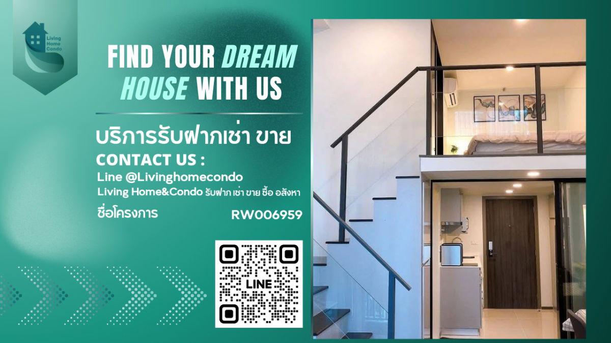 picture For Rent: KnightsBridge Space Rama 9, beautiful room, fully furnished, ready to move in. - RW006959 - 1/16