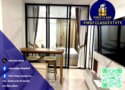 เช่าคอนโด ถนนราชพฤกษ์ : ✨ ห้องใหม่ เฟอร์แน่น สภาพสวย โครงการ Supalai Lite Thaphra - Wongwian Yai ติดถนนใหญ่ เดินทางสะดวก ✨