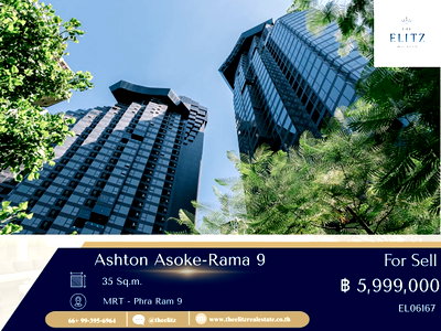 ขายคอนโด : ✨ ห้องนี้คุ้มจริง!! Ashton Asoke–Rama 9 ทำเลดีมาก ใจกลางพระราม 9 ✔