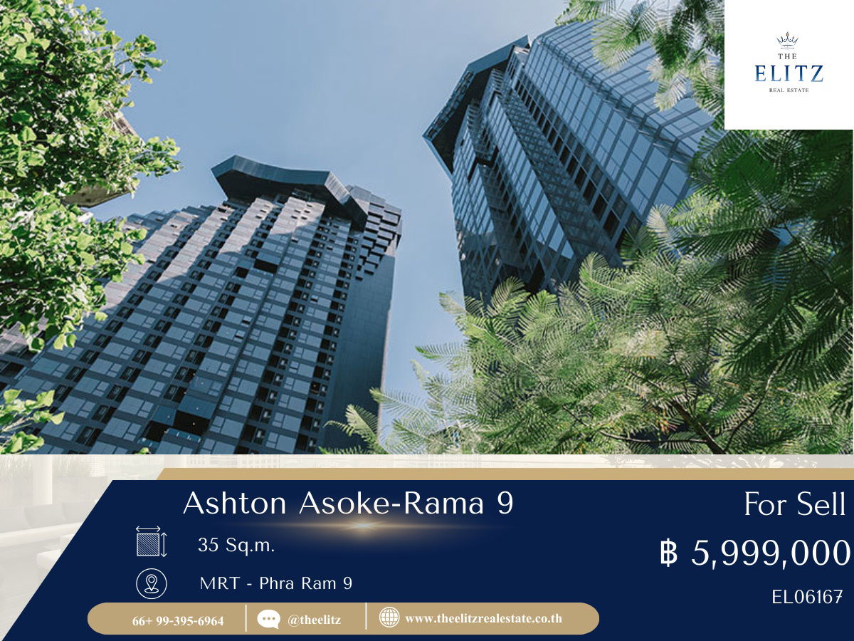 รูป ✨ ห้องนี้คุ้มจริง!! Ashton Asoke–Rama 9 ทำเลดีมาก ใจกลางพระราม 9 ✔ - รูปที่ 1/10