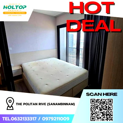 Condos for rent : #Z2505💥230968🔥 Condo for rent: The Politan Rive (Sanambinnam)