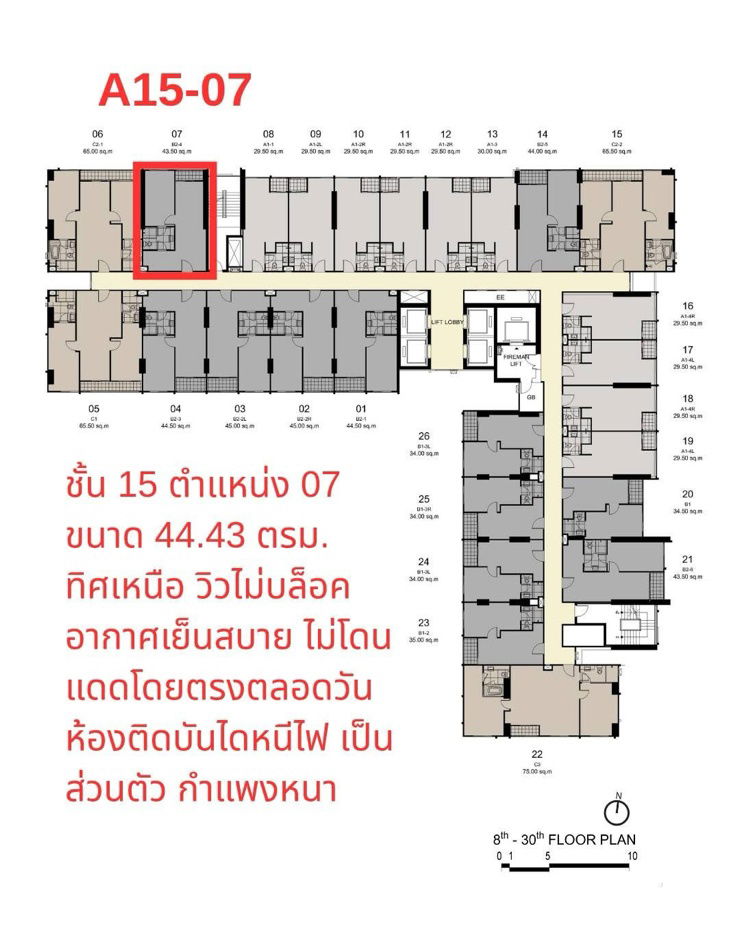รูป #Z2506💥230968🔥ให้เช่าคอนโด IdeO SUKHUMVIT RAMA 4 - รูปที่ 12/12