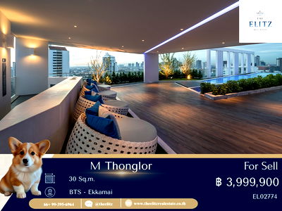 ขายคอนโด : ✨ Luxury Living | M Thonglor Rare Unit ใจกลางทองหล่อ ห้องสวยแต่งครบ พร้อมอยู่เลย ✔