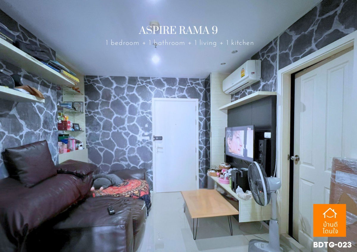 picture Aspire Rama 9 (32.8 sq.m.) 1 bedroom, 1 bathroom, 300 meters to MRT Rama 9 - 2/8