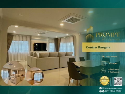 CD03688 - Centro Bangna : Mega Bangna