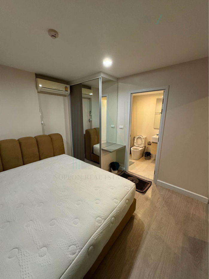 picture 📌 For Sell Condo METRO LUXE PAHOL - SUTTHISAN Building B, Floor 4,1 bed room, Room size 32 sqm - 1/8