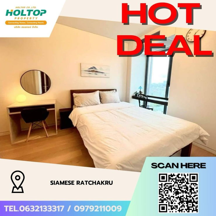 picture #Z2501💥230968🔥 Condo for rent : Siamese Ratchakru - 1/12